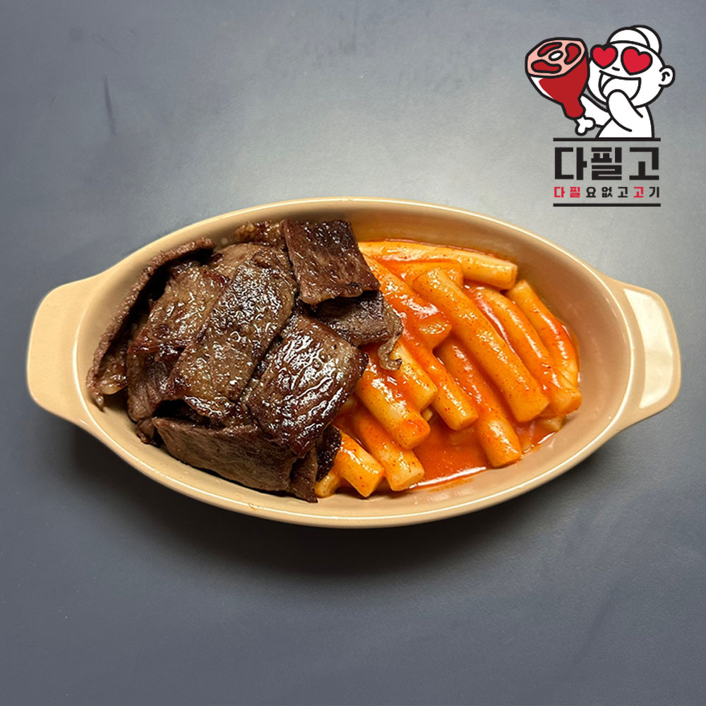 1700208128 thumbnail