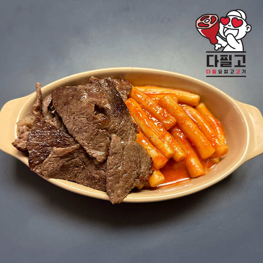 1700208129 thumbnail