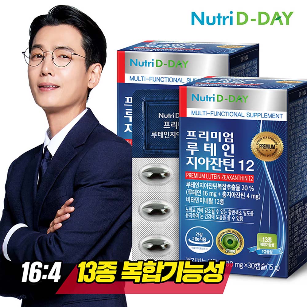 1700208147 thumbnail