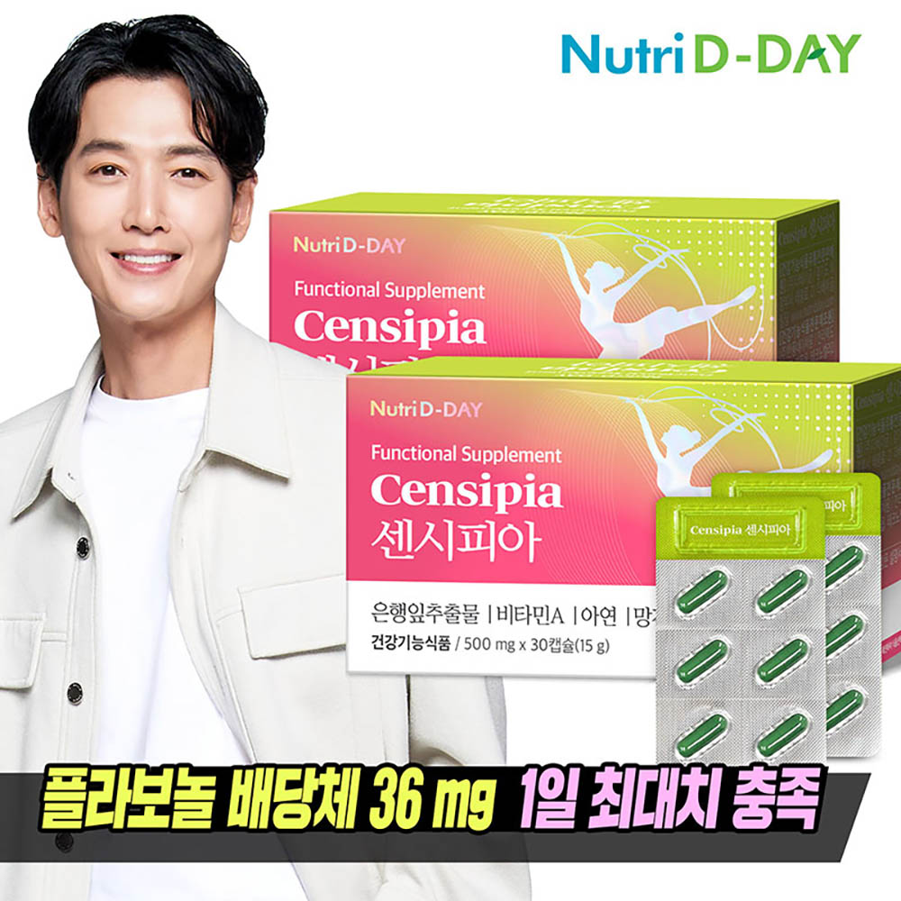 1700208150 thumbnail