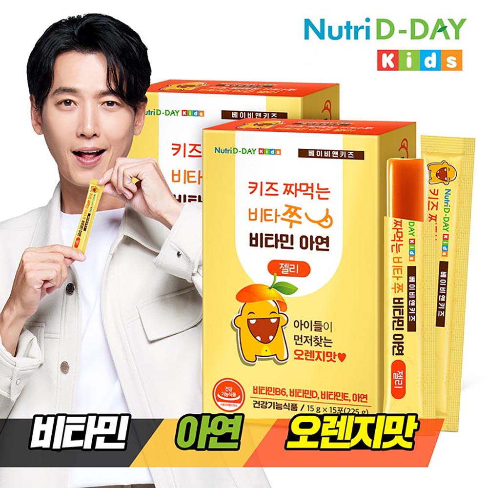 1700208152 thumbnail