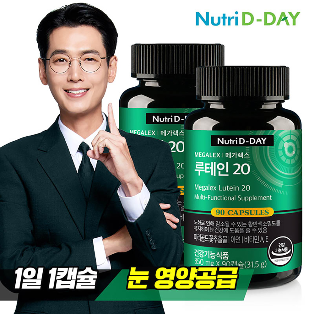 1700208153 thumbnail