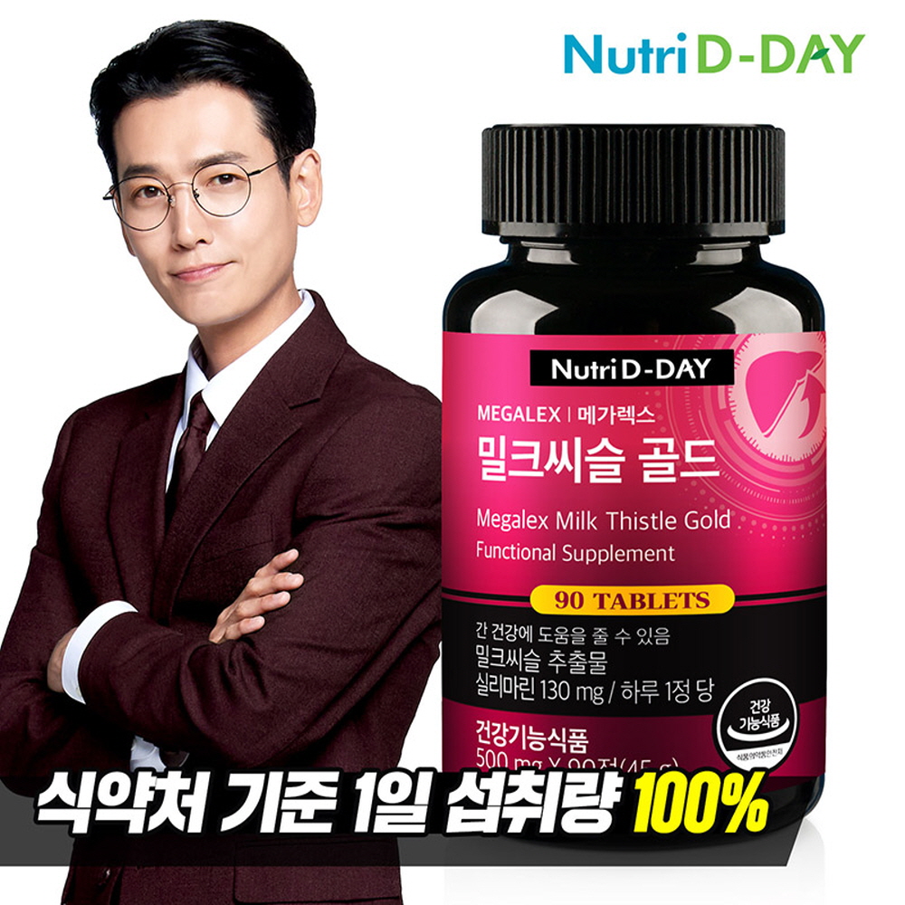 1700208154 thumbnail