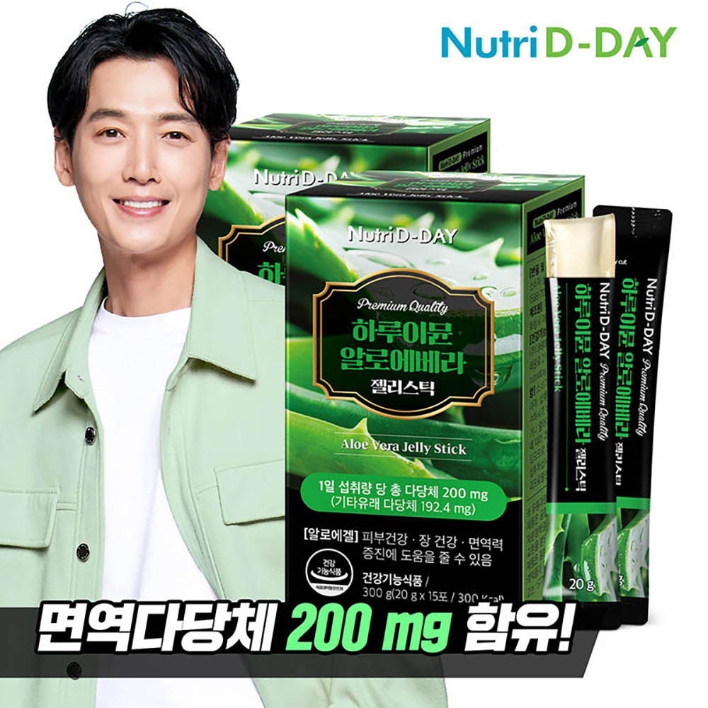 1700208155 thumbnail