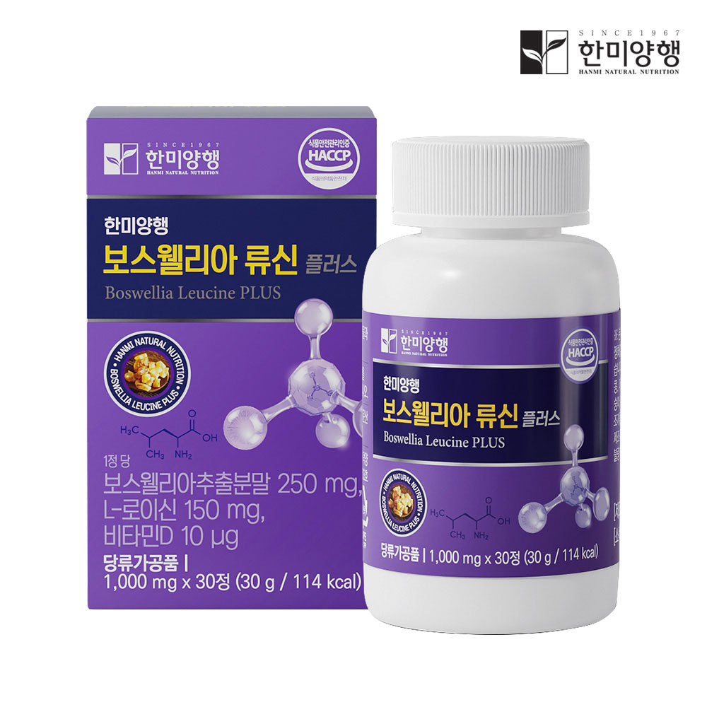 1700442230 thumbnail