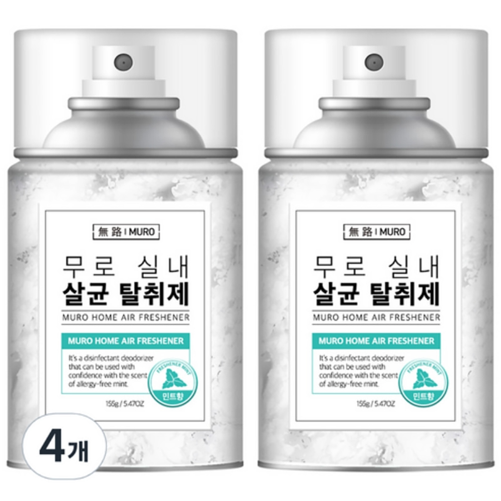 1700444956 thumbnail