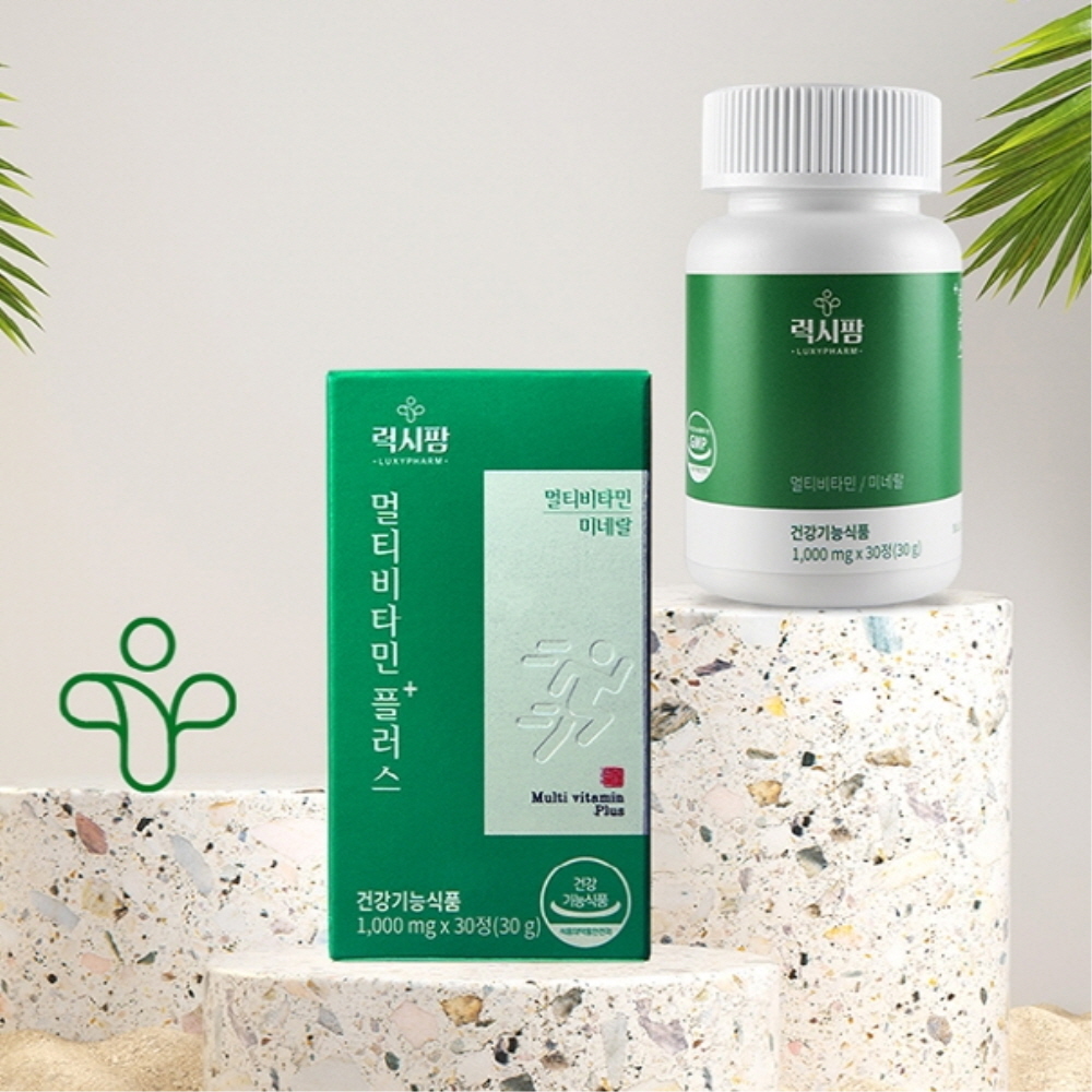 1700445935 thumbnail