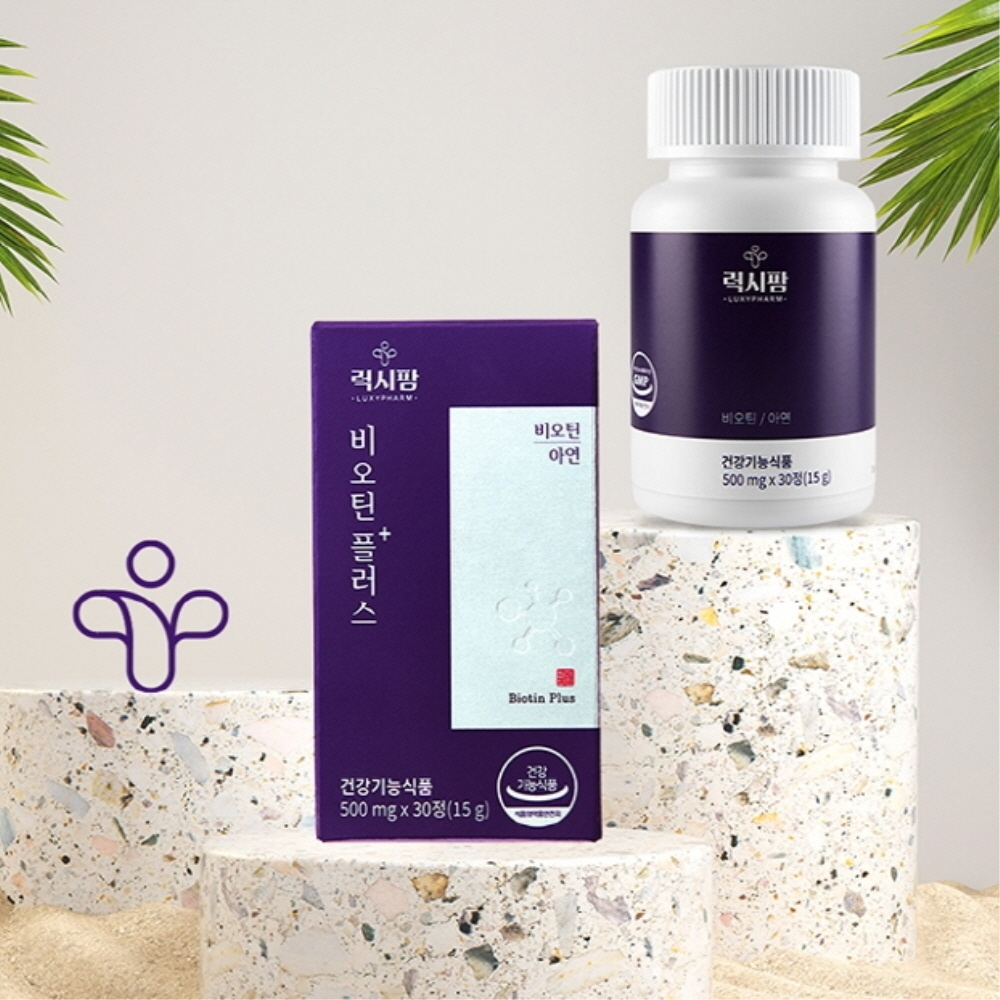 1700445937 thumbnail