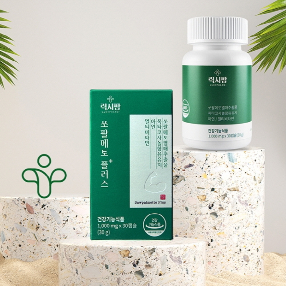 1700445938 thumbnail