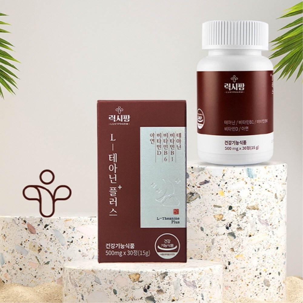 1700445939 thumbnail