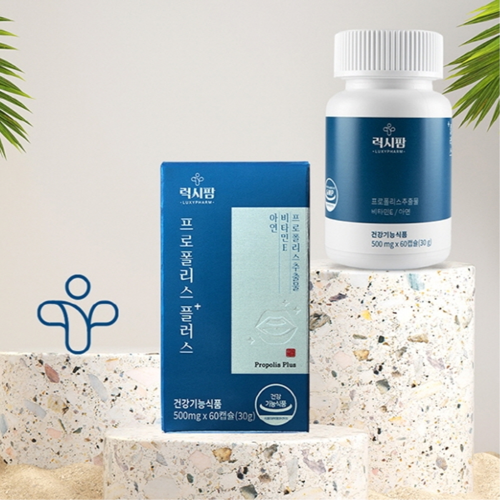 1700445940 thumbnail