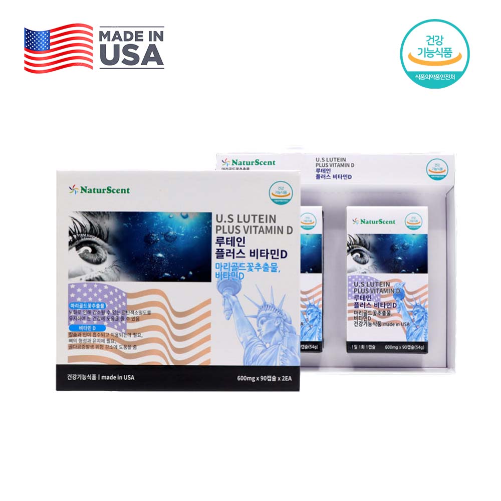 1700445943 thumbnail