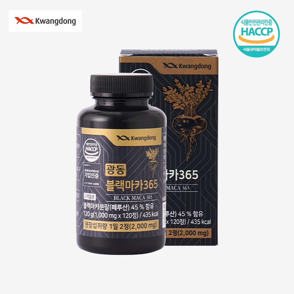 1700445944 thumbnail