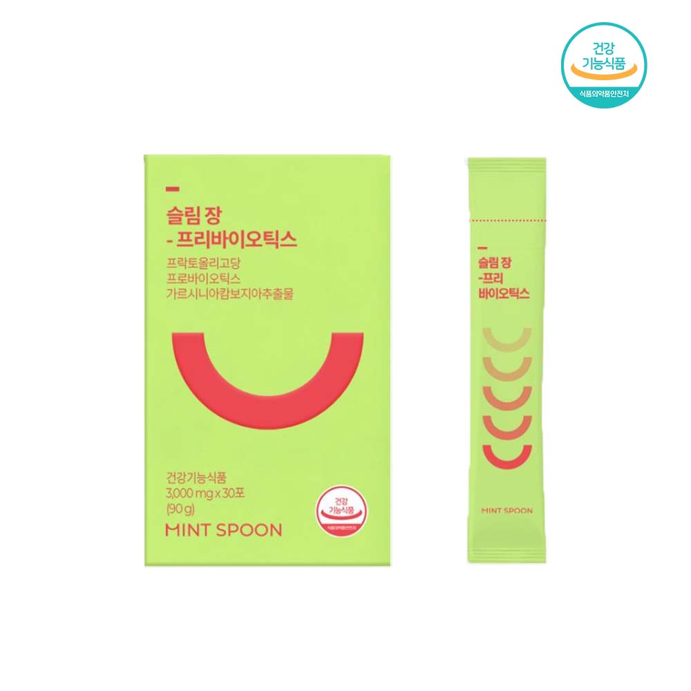 1700445945 thumbnail