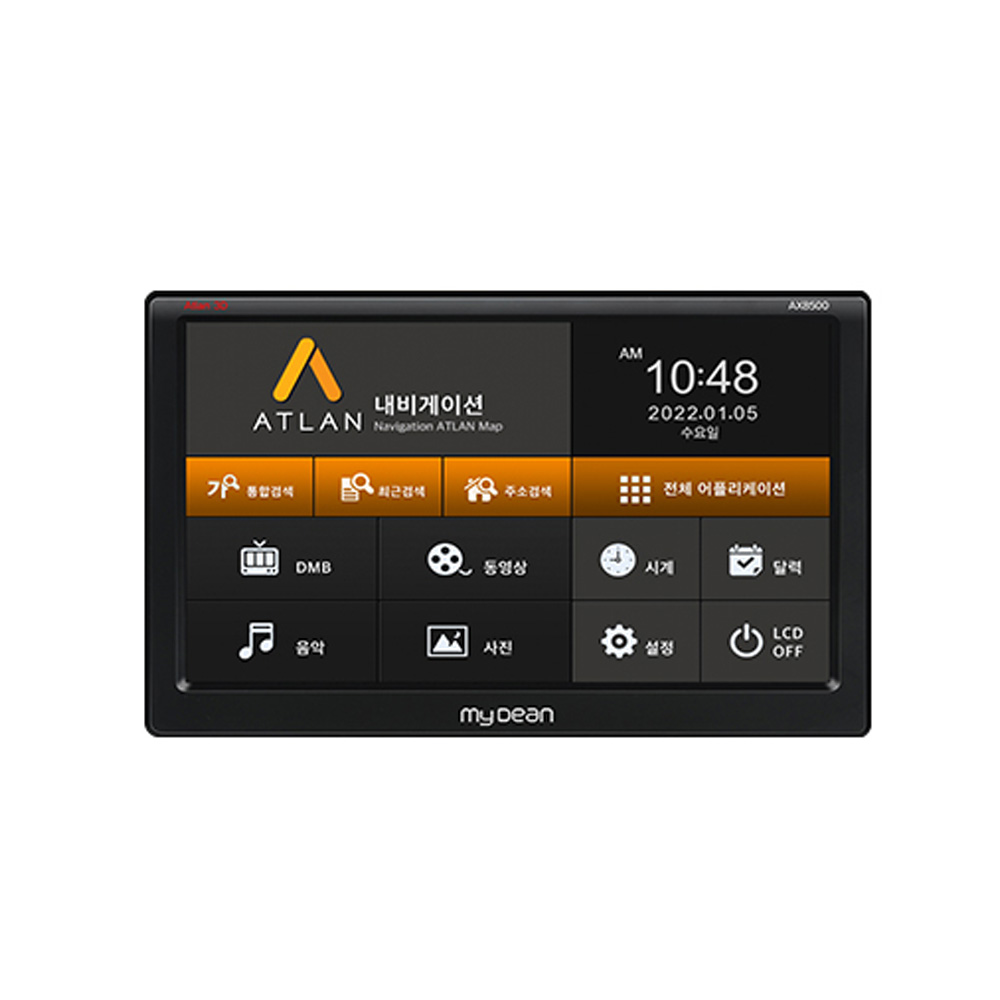 1700457777 thumbnail