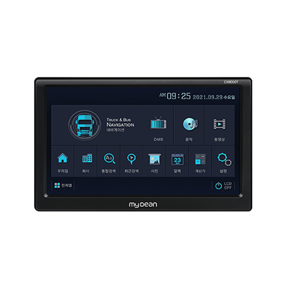 1700457779 thumbnail