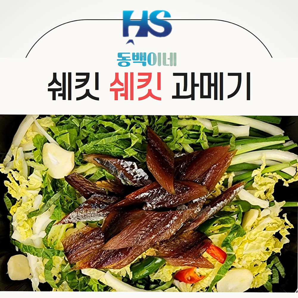 1700459254 thumbnail