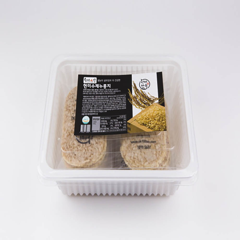 1700459264 thumbnail