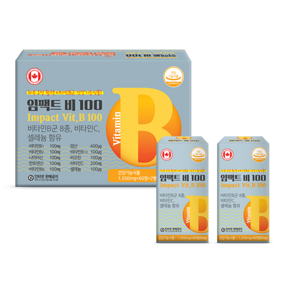 1700534344 thumbnail