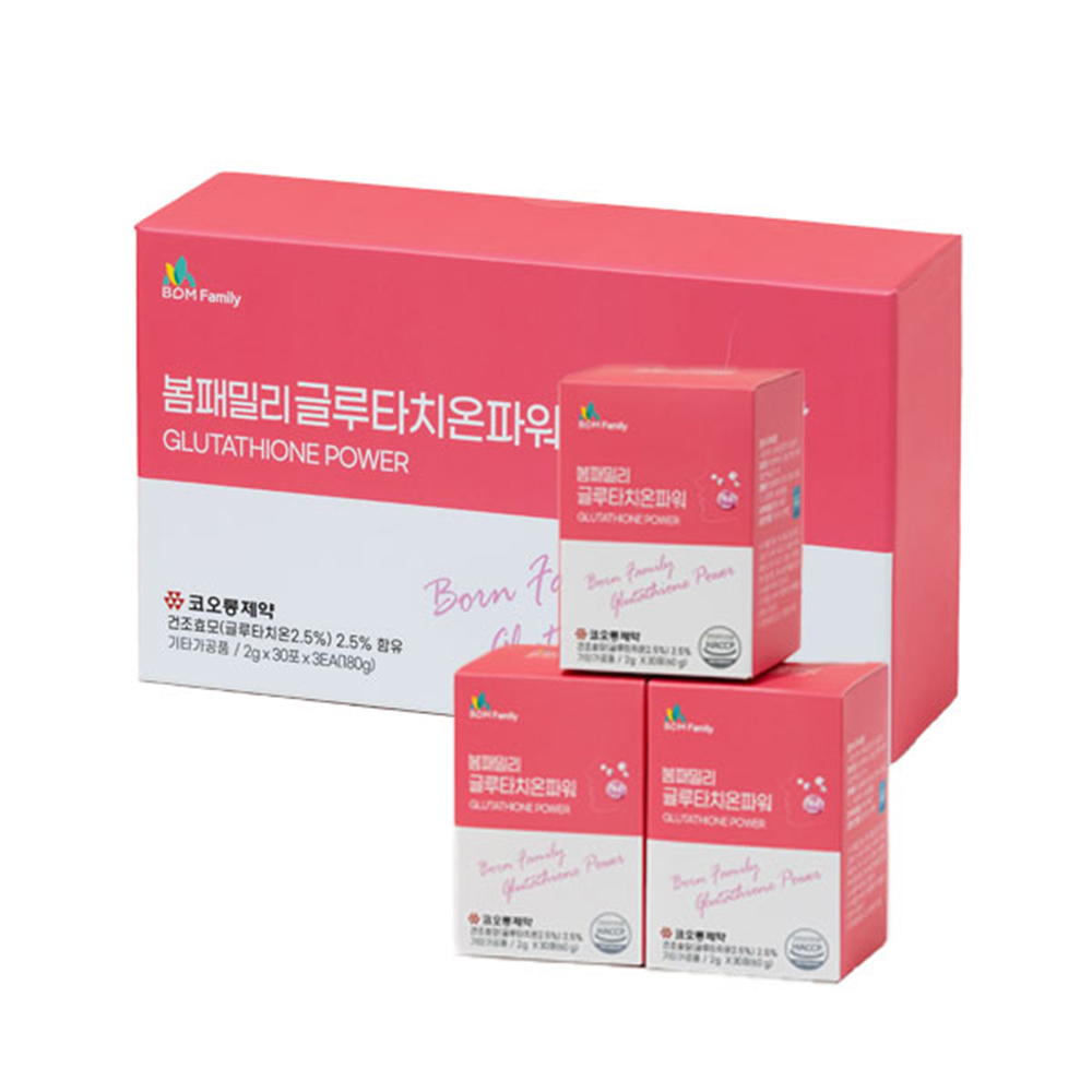 1700534348 thumbnail