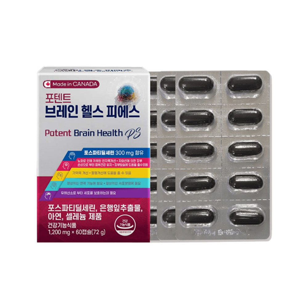 1700534350 thumbnail