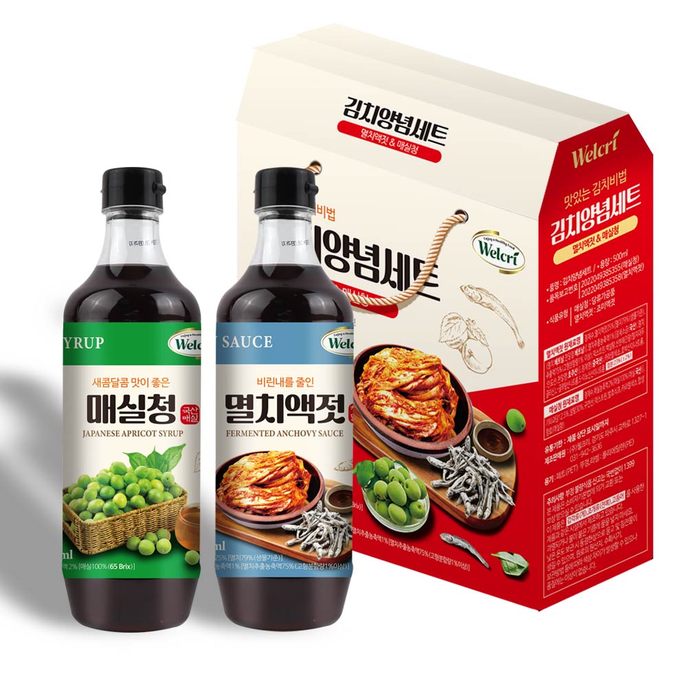 1700534363 thumbnail