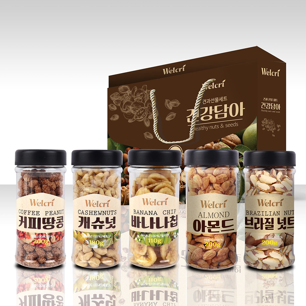 1700534366 thumbnail