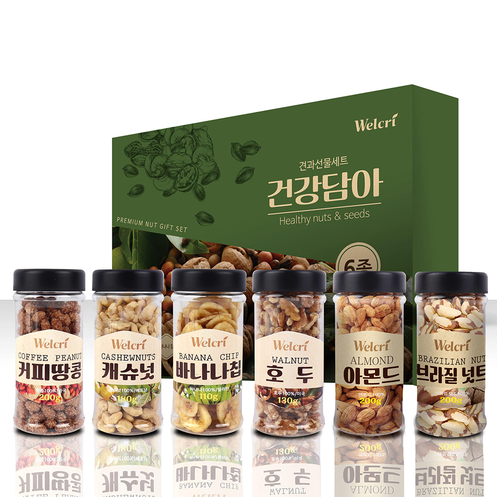 1700534367 thumbnail