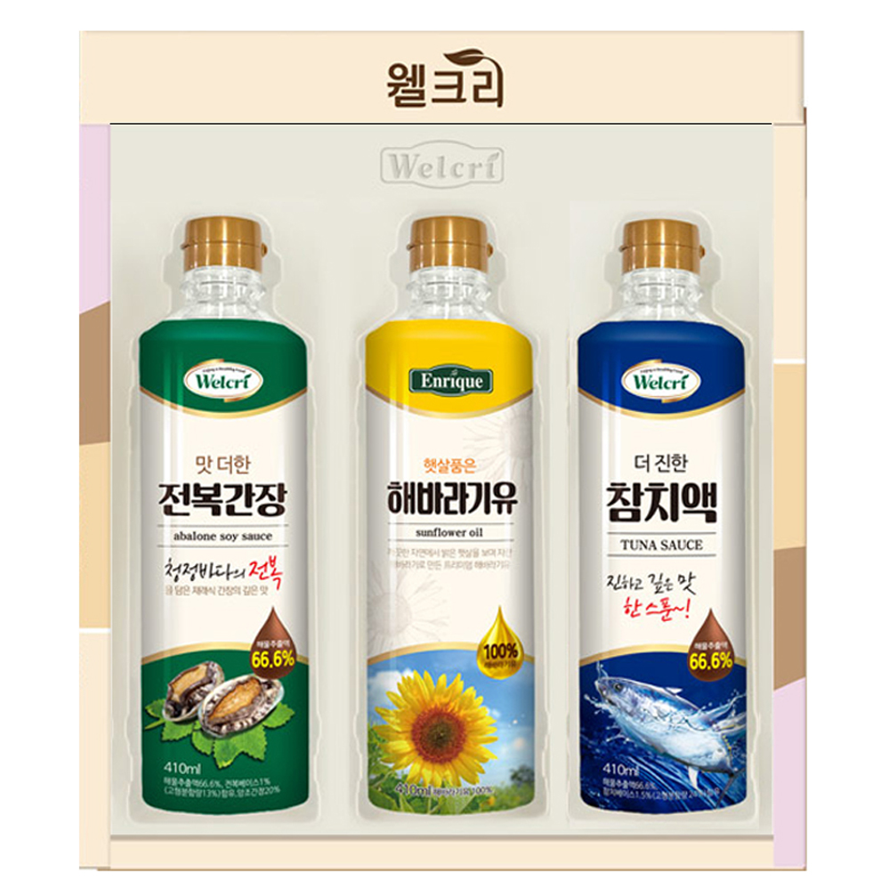 1700534368 thumbnail