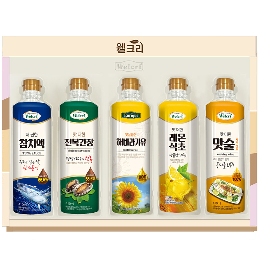 1700534369 thumbnail