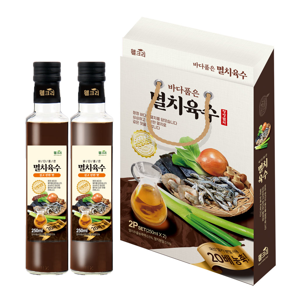 1700534370 thumbnail