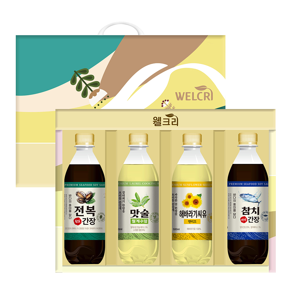 1700534374 thumbnail