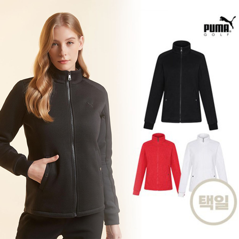 1700547121 thumbnail