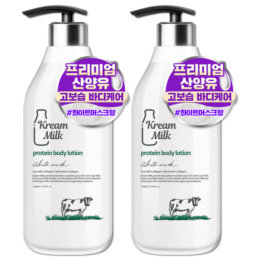 1700556124 thumbnail