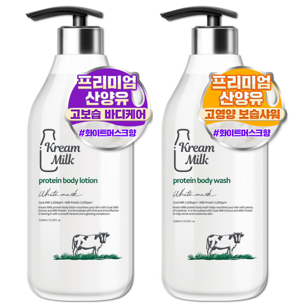 1700556125 thumbnail