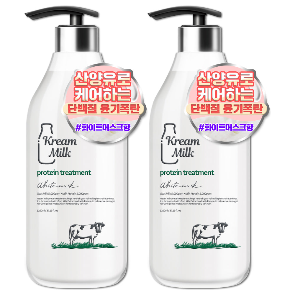 1700556129 thumbnail