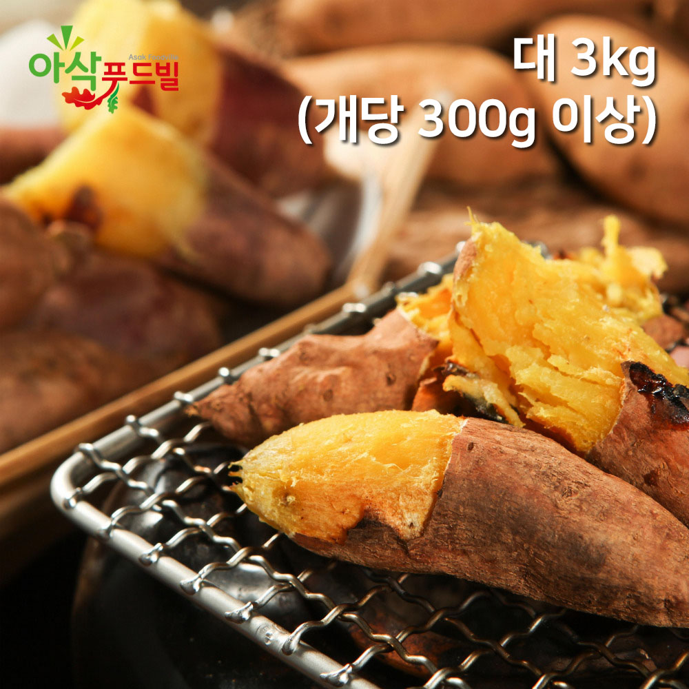 1700617620 thumbnail