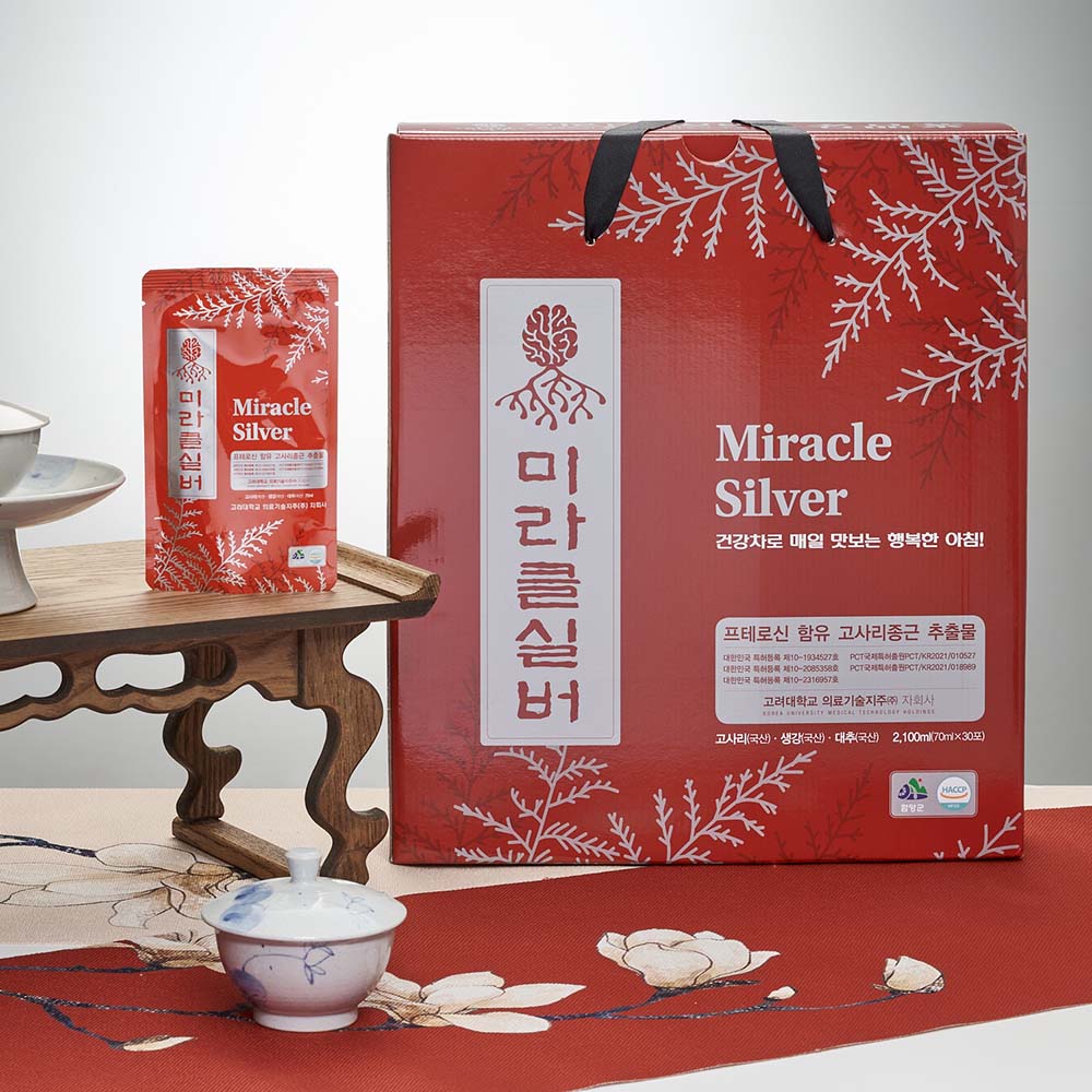 1700641663 thumbnail