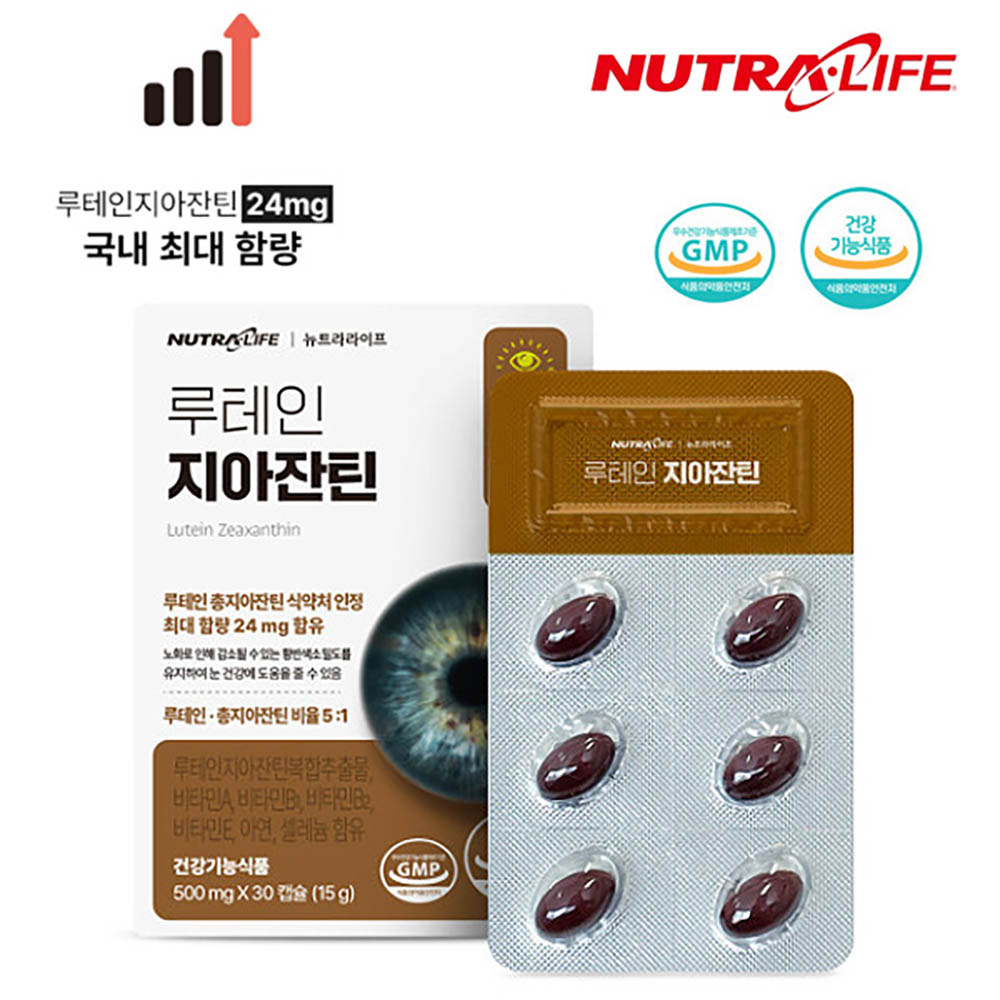 1700641676 thumbnail