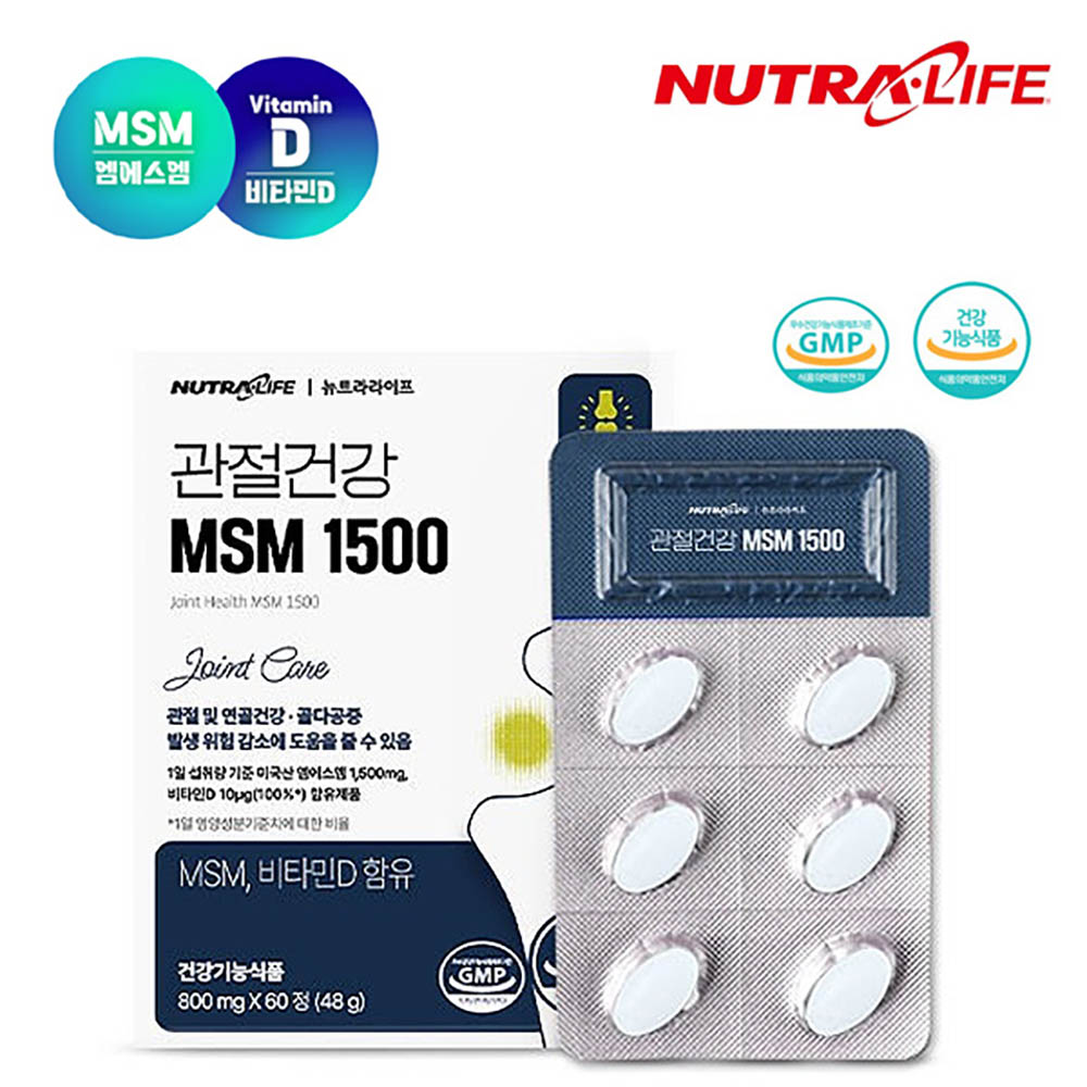 1700641677 thumbnail