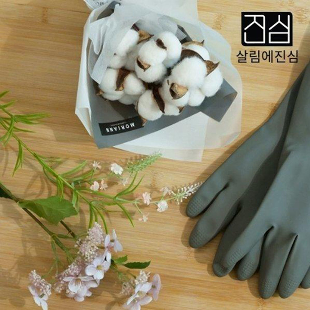 1700641682 thumbnail