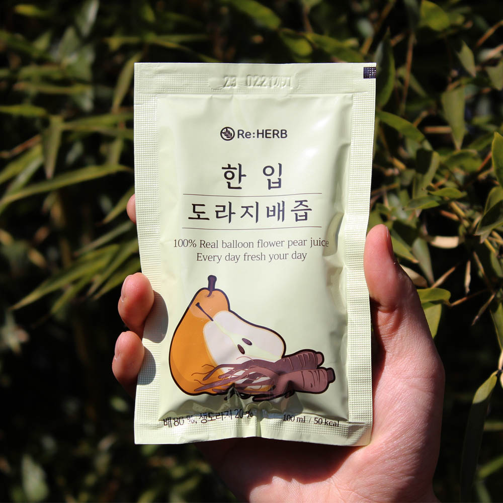 1700641686 thumbnail