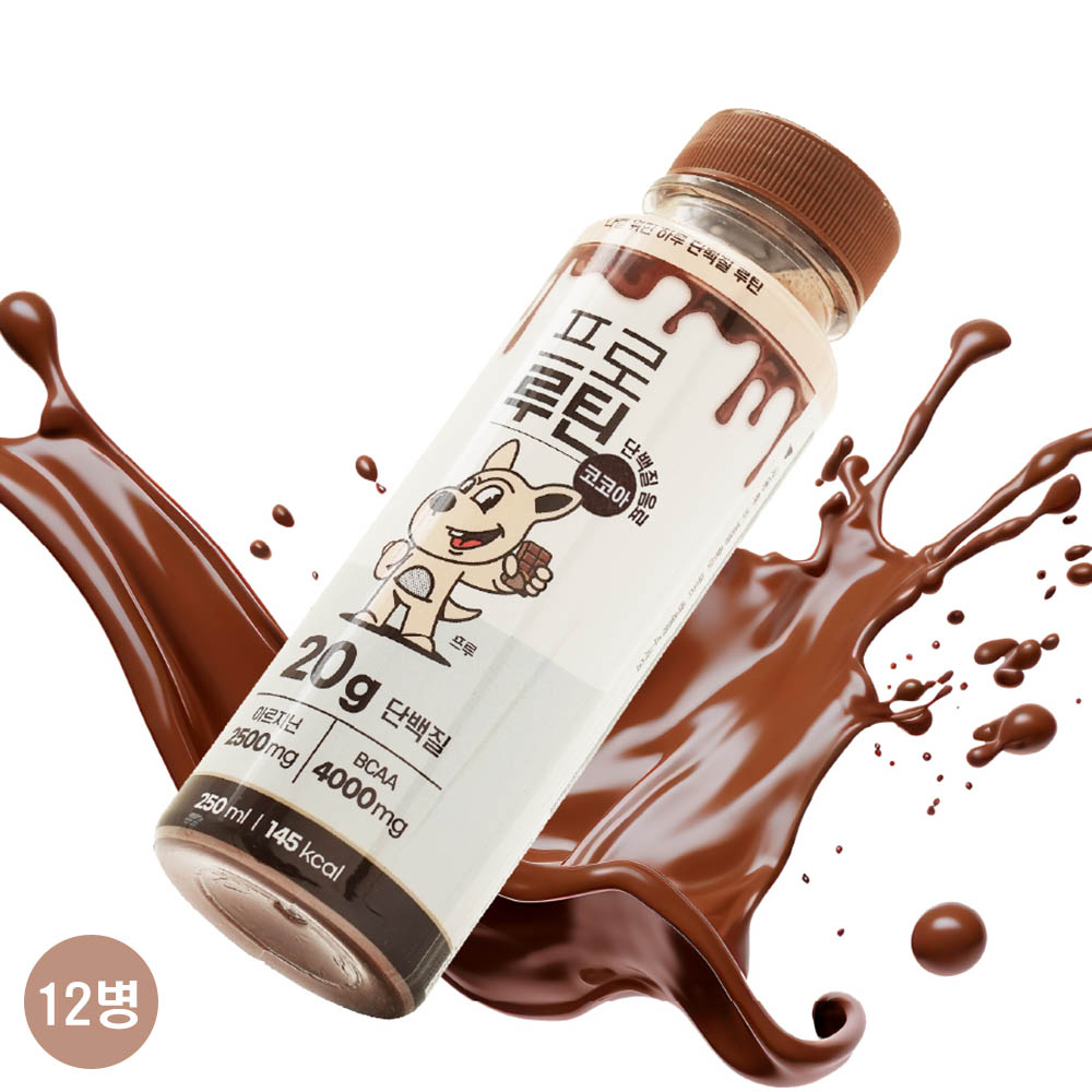 1700641692 thumbnail