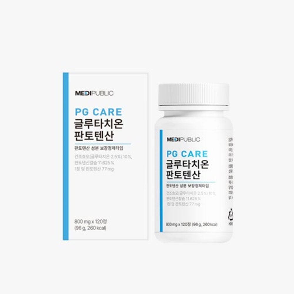 1700719480 thumbnail