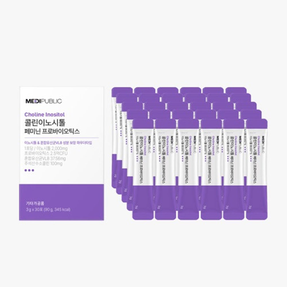 1700719482 thumbnail