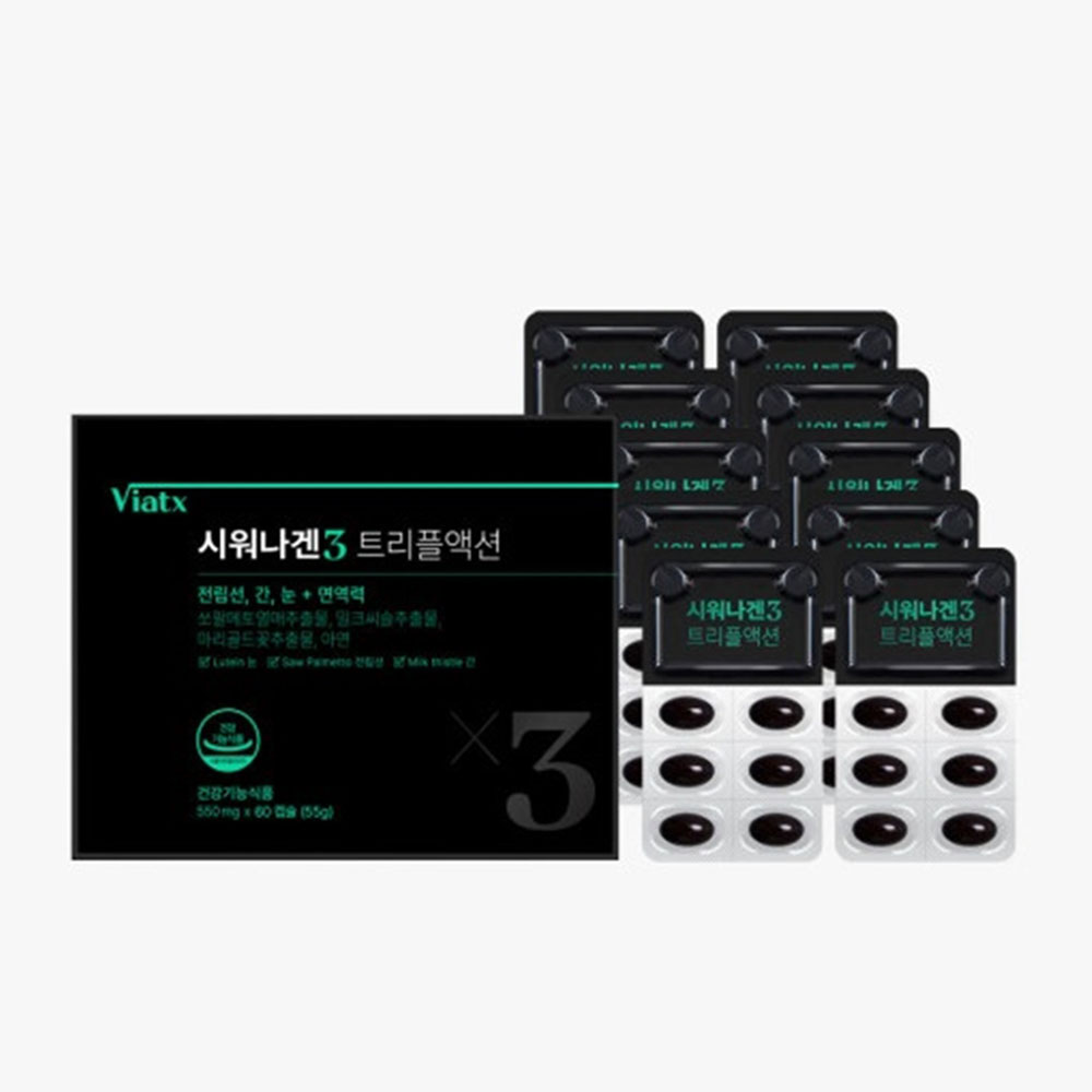 1700719484 thumbnail