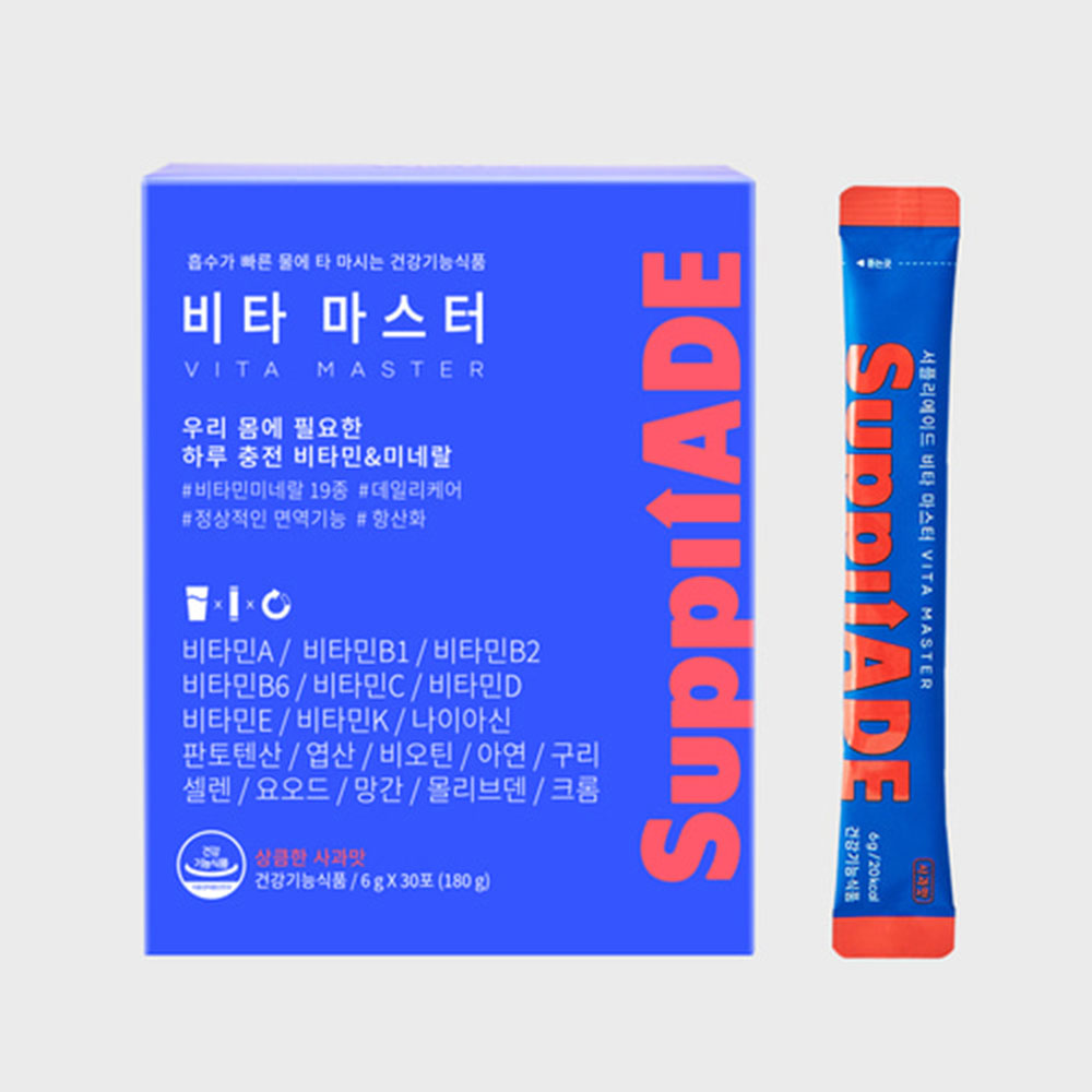 1700719489 thumbnail