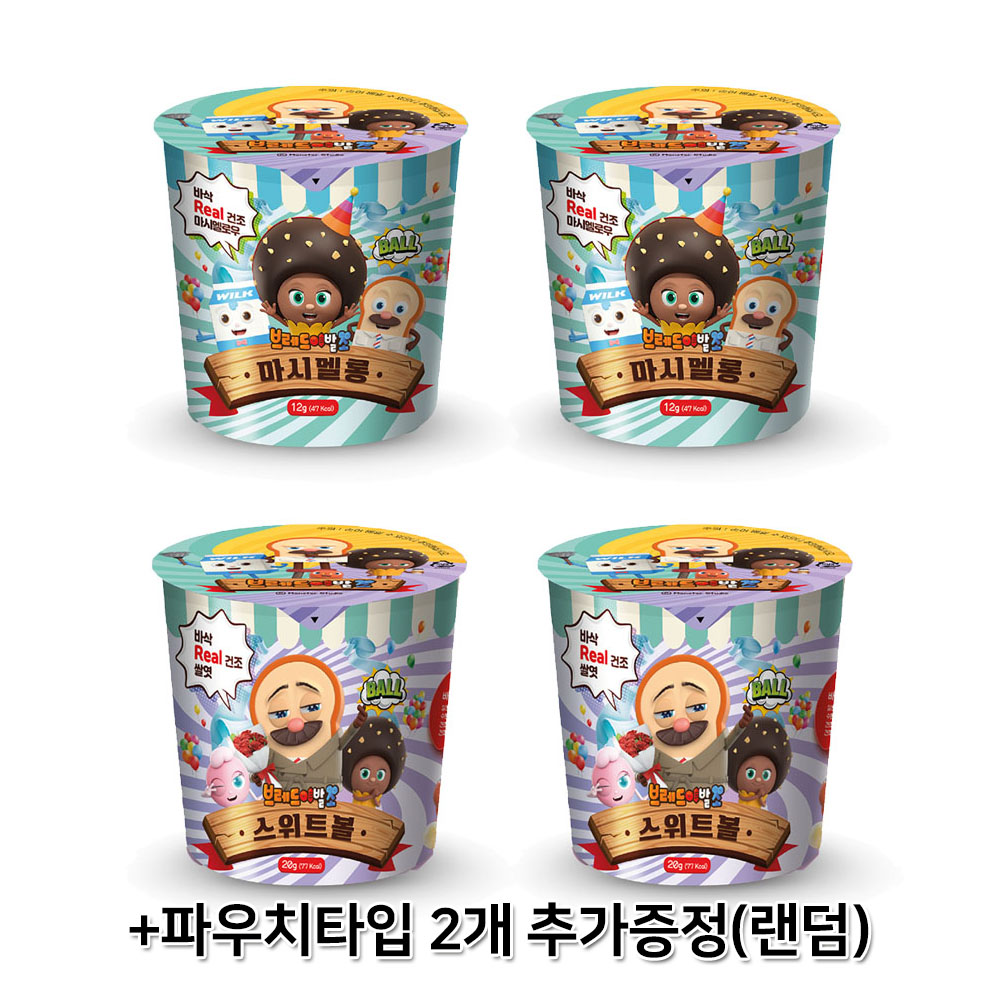 1700719506 thumbnail