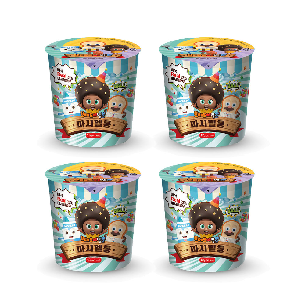 1700719508 thumbnail