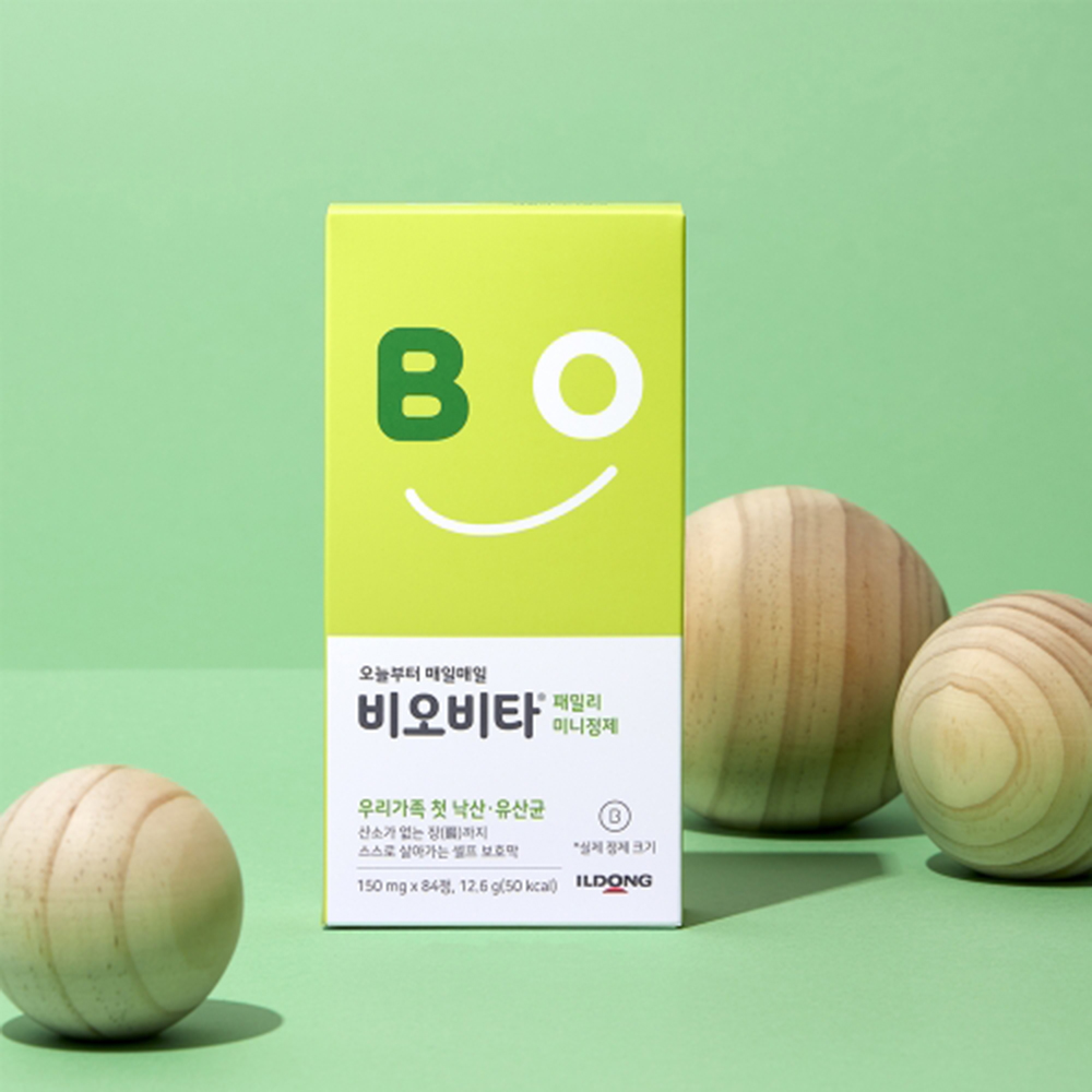 1700719520 thumbnail